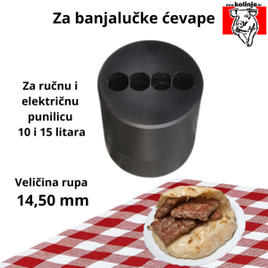 Nastavak električne i ručne punilice 10 i 15 L za banjalučke ćevape